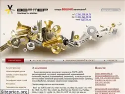 Sites similar to 7798.ru