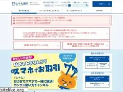 Sites similar to 77bank.co.jp