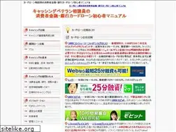 Sites similar to 77cashing.com
