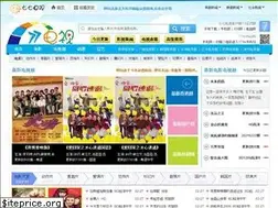 Sites similar to 77ds.vip