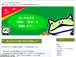 Sites similar to 77en.com