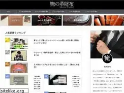 Sites similar to 77f.info