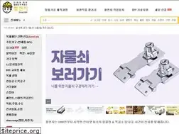Sites similar to 77g.com