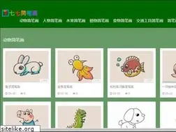 Sites similar to 77jbh.com