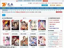 Sites similar to 77manhua.net