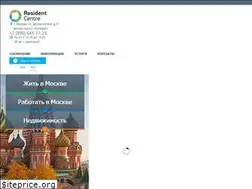 Sites similar to 77rc.ru