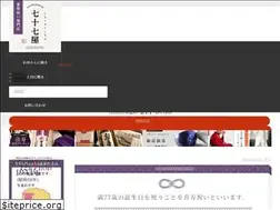 Sites similar to 77sai.com