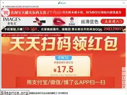 Sites similar to 77shw.com