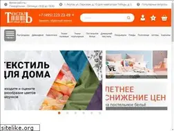 Sites similar to 77textil.ru