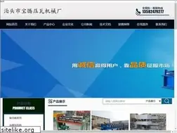 Sites similar to 77ua.com