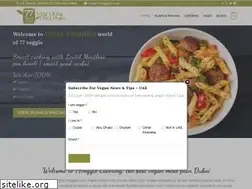 Sites similar to 77veggie.com