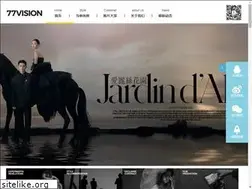 Sites similar to 77vision.com