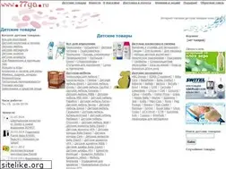 Sites similar to 77ya.ru
