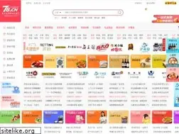 Sites similar to 78.com.cn