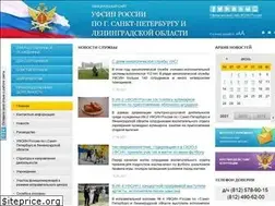 Sites similar to 78.fsin.su