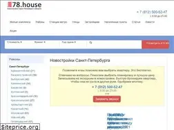 Sites similar to 78.house