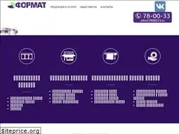 Sites similar to 780033.ru
