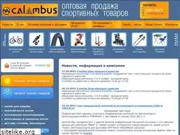 Sites similar to 7806923.ru