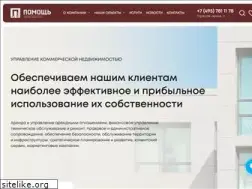 Sites similar to 7811178.ru