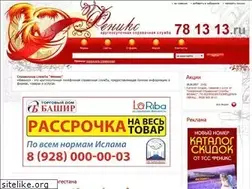 Sites similar to 781313.ru
