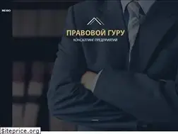 Sites similar to 7825708.ru
