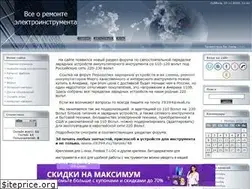 Sites similar to 78294.ru