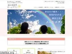 Sites similar to 78355.jp
