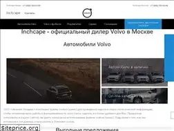 Sites similar to 7851111.ru