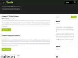 Sites similar to 7852akbn.com