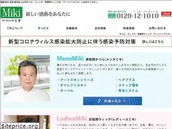 Sites similar to 786788.com