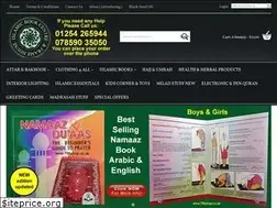 Sites similar to 786shop.co.uk