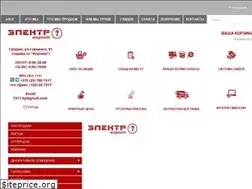 Sites similar to 7871306.by
