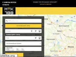 Sites similar to 7887880.ru