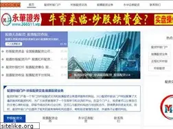 Sites similar to 788jy.com
