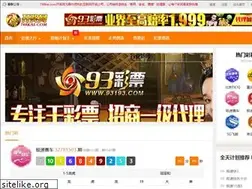 Sites similar to 788kai.com