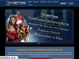 Sites similar to 789-bet.info