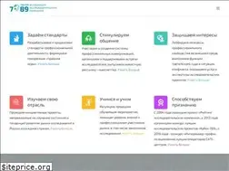 Sites similar to 789.ru