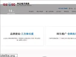 Sites similar to 78900.net