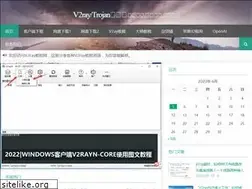 Sites similar to 789ccc.xyz