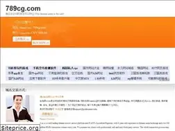 Sites similar to 789cg.com