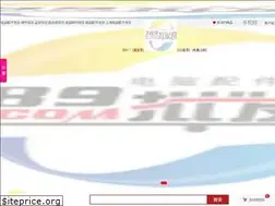 Sites similar to 789pf.com