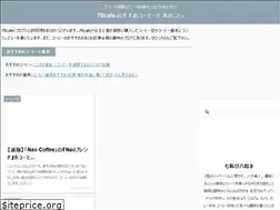 Sites similar to 78cafe.com