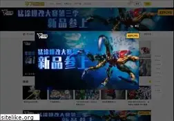 Sites similar to 78dm.net