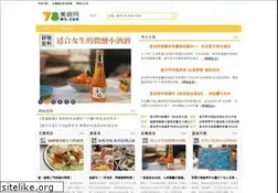 Sites similar to 78fz.com