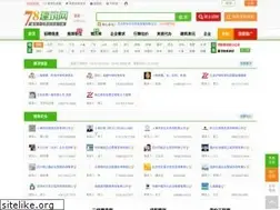 Sites similar to 78gk.com