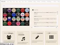Sites similar to 78music.jp