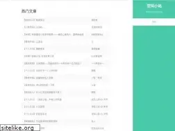 Sites similar to 78we.com