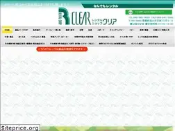 Sites similar to 790.jp