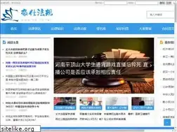 Sites similar to 79110.net
