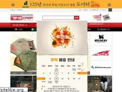 Sites similar to 7942camp.com
